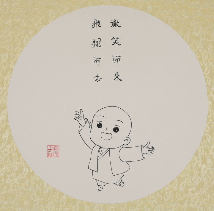 观心见佛「微-飞」