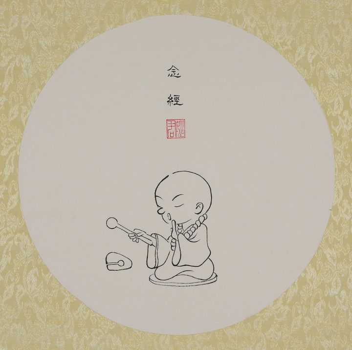 观心见佛「念经」