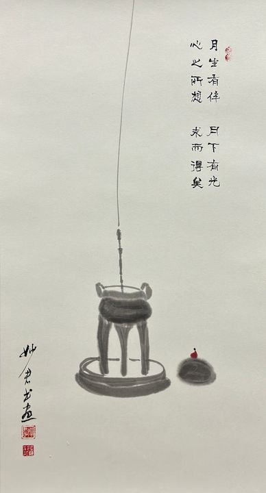 烟起观禅「三十六」